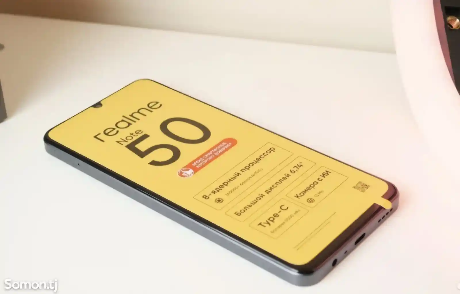 Realme Note 50 4/128gb-4