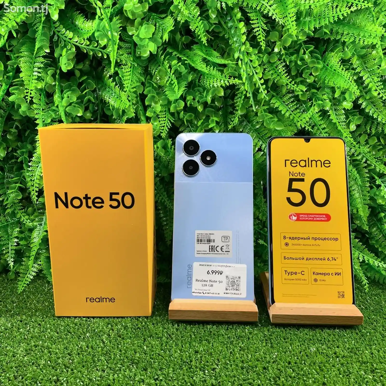 Realme Note 50 3/64gb-1