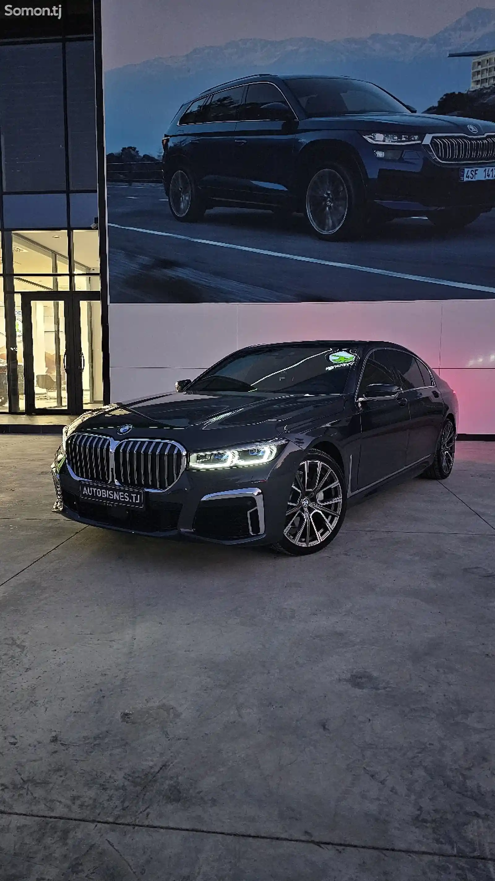 BMW 7 series, 2016-1