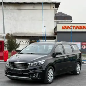 Kia Carnival, 2015