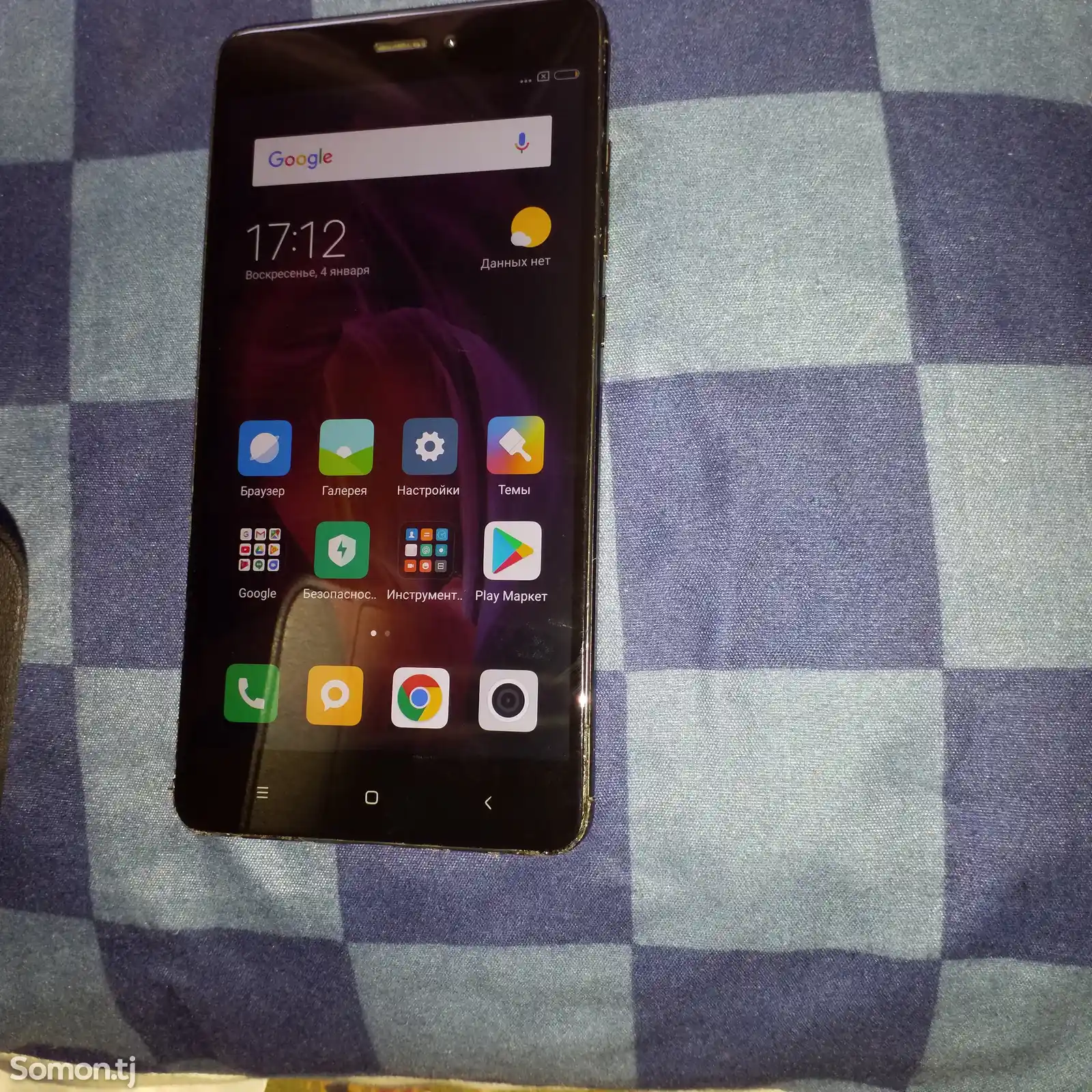 Xiaomi Redmi Note 4X-12