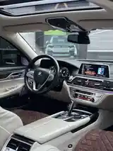 BMW 7 series, 2017-11