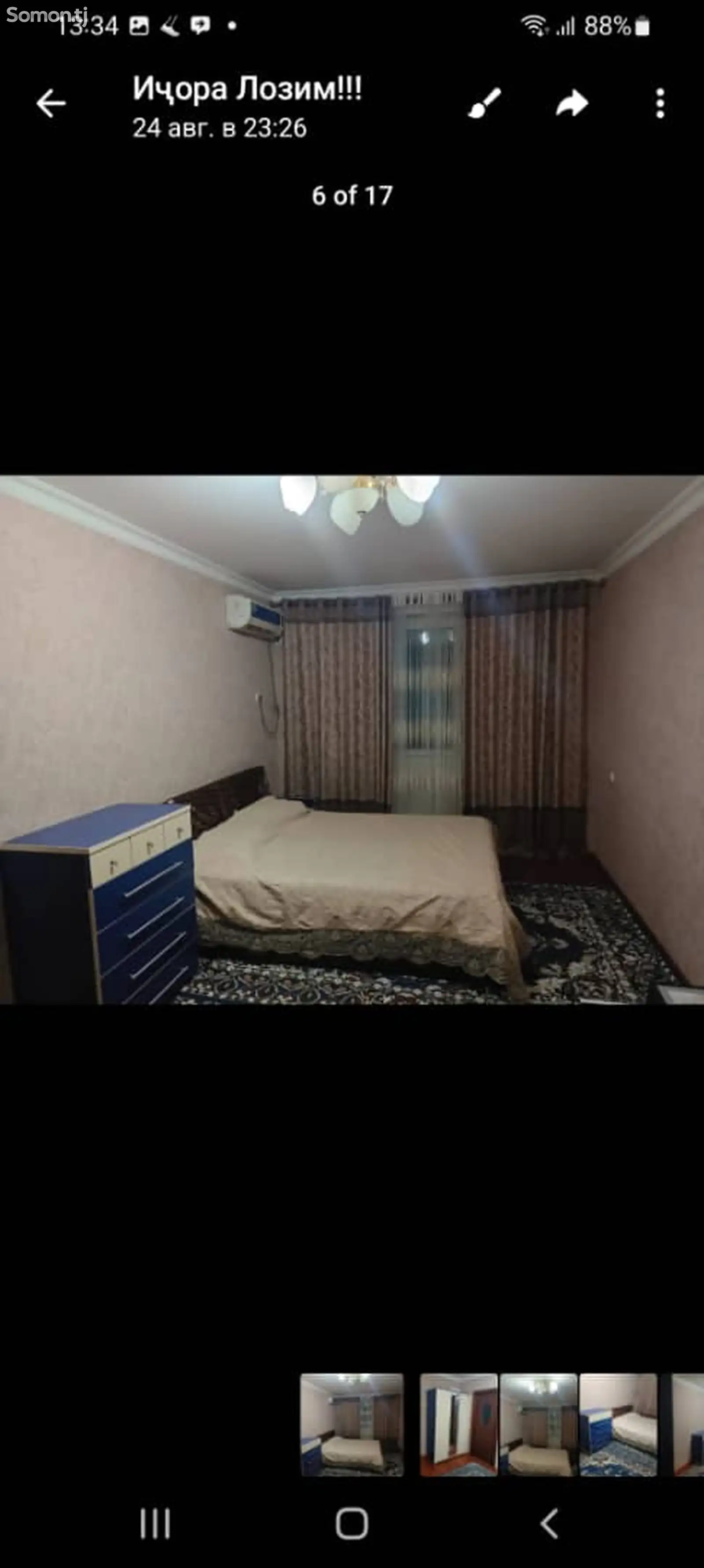 3-комн. квартира, 3 этаж, 100м², 28-2бмкр-1