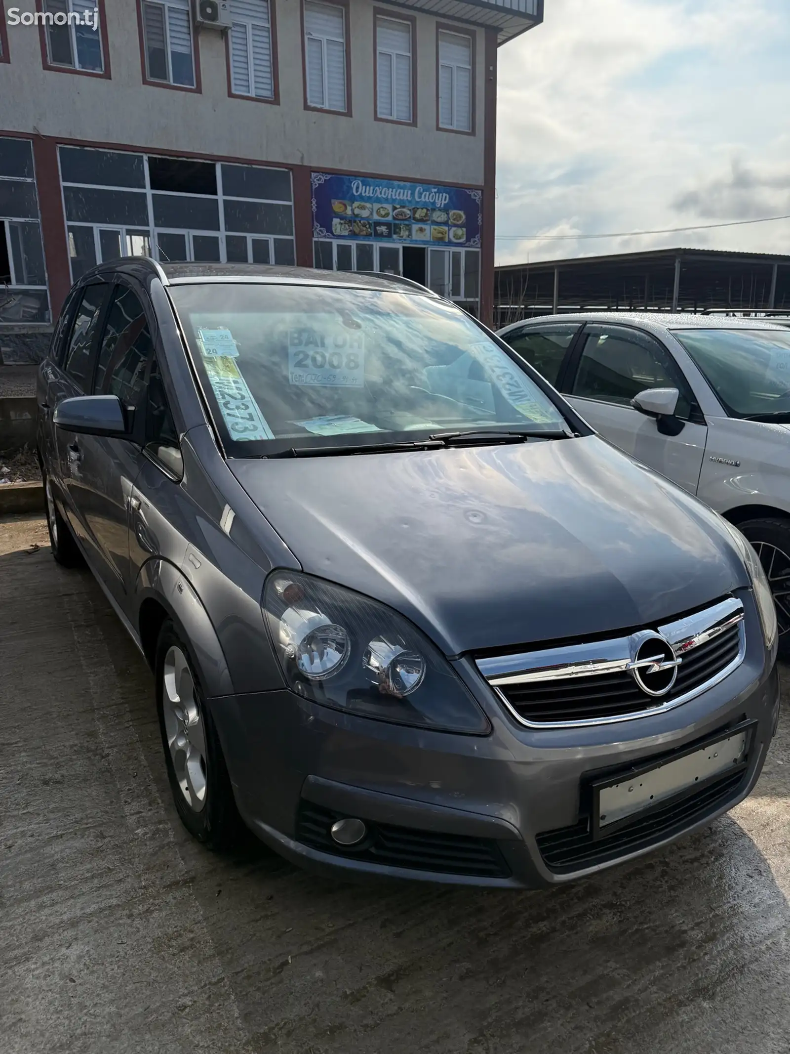 Opel Zafira, 2008-1