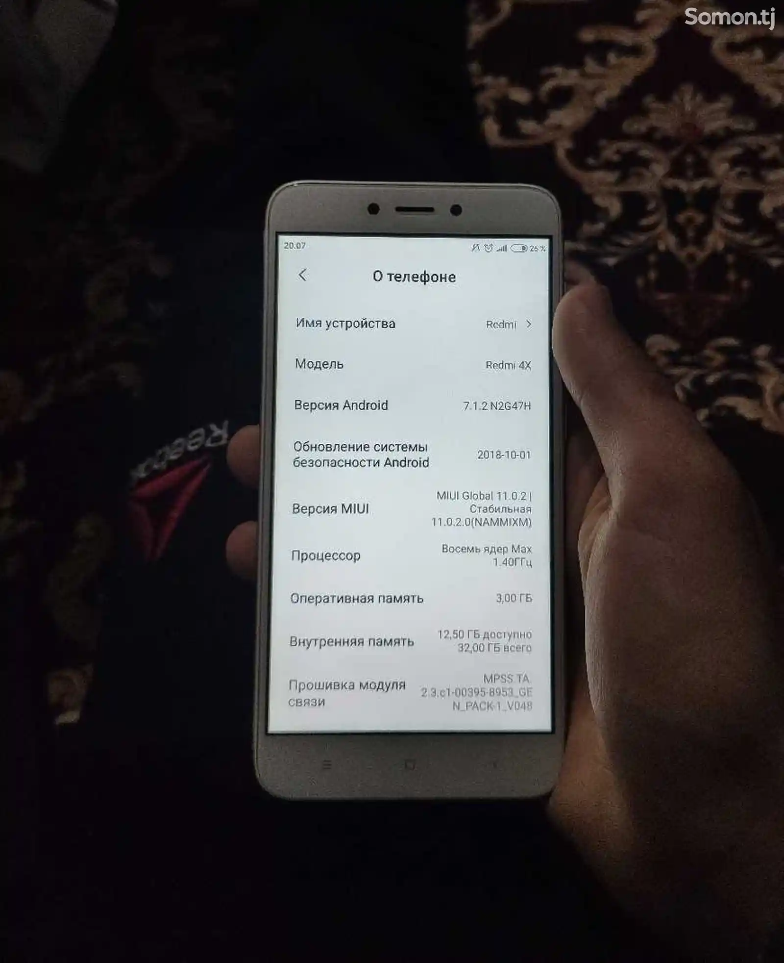 Xiaomi Redmi 4X-7