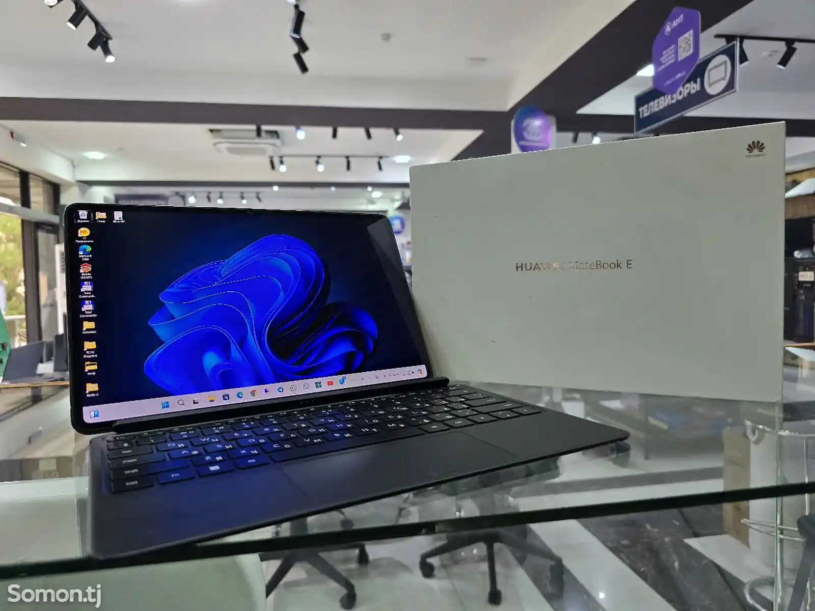 Ультрабук Huawei Matebook E 2023-7