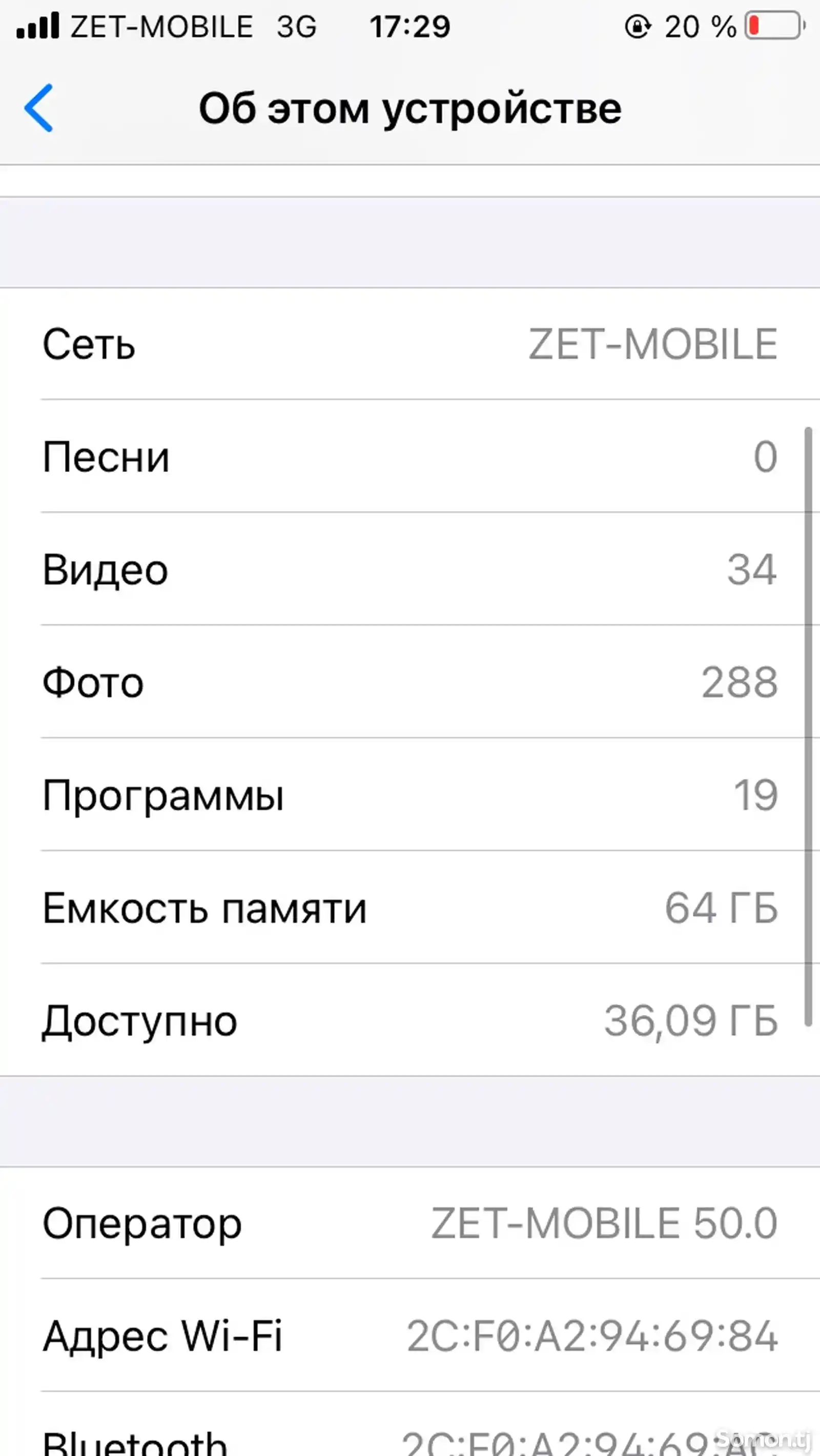 Apple iPhone 5s, 64 gb-3