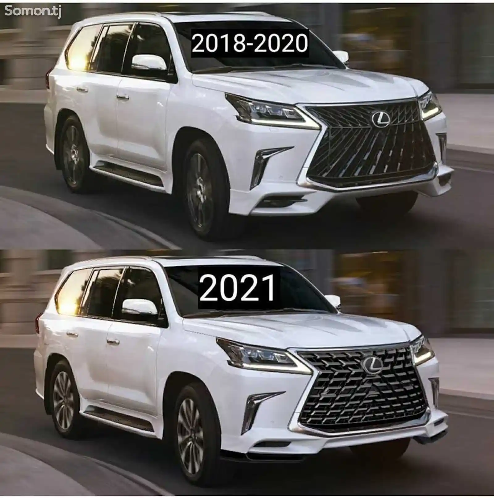 Обвес Lexus 570 2019-2021-1