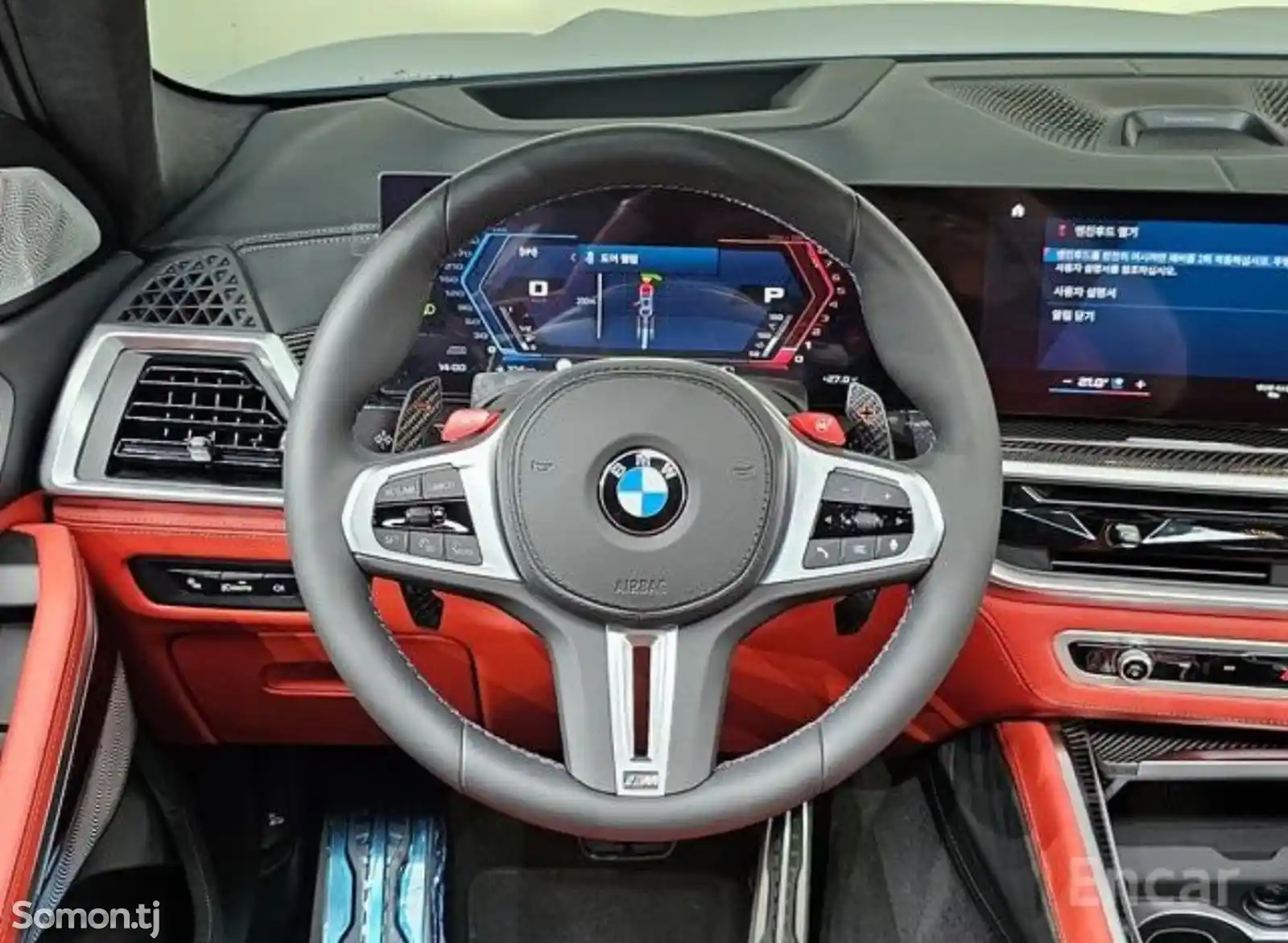 BMW X6 M, 2024-12