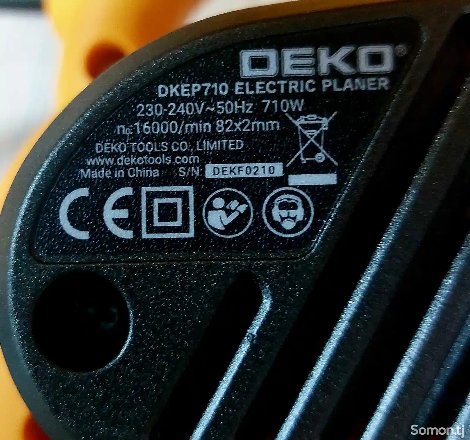 Электрический рубанок 710W Deko DKEP710-8