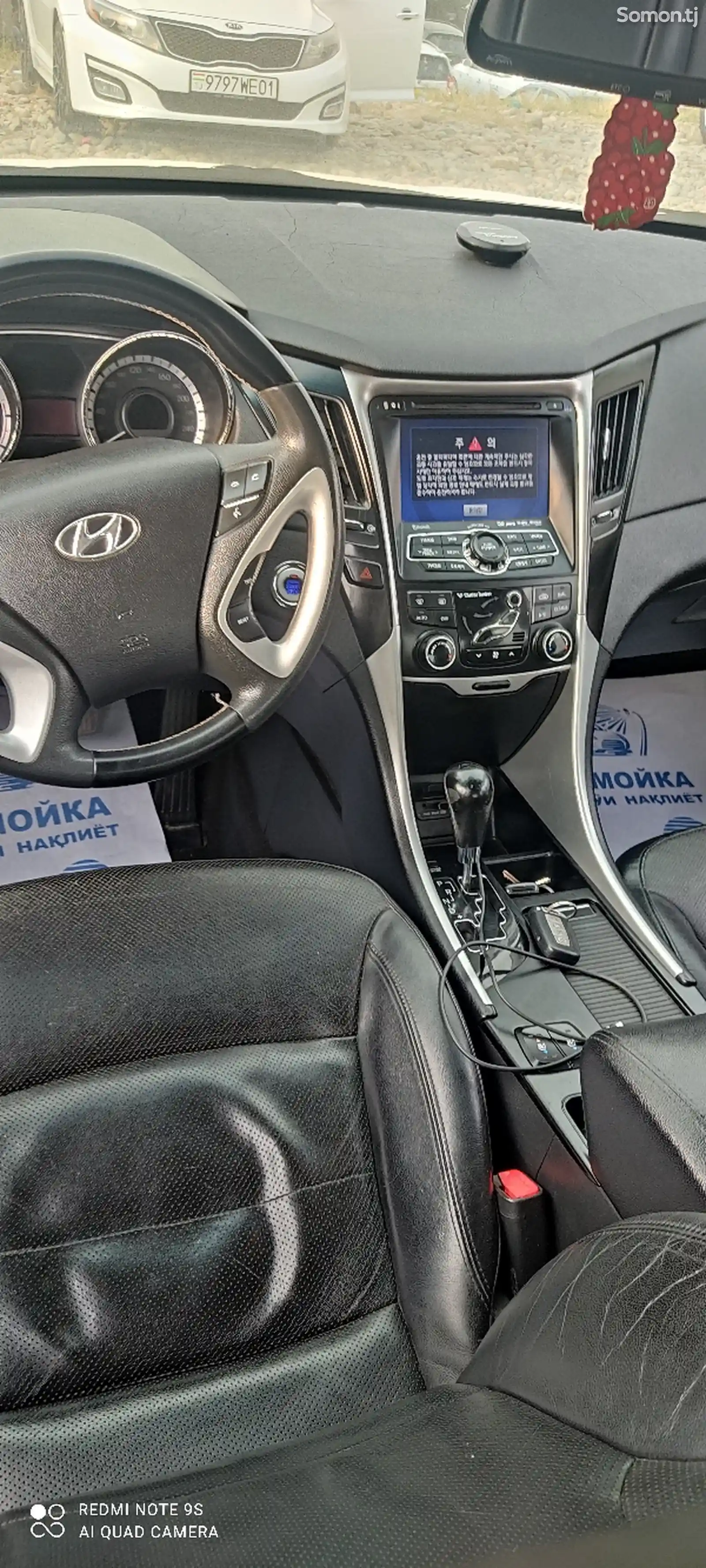 Hyundai Sonata, 2011-3