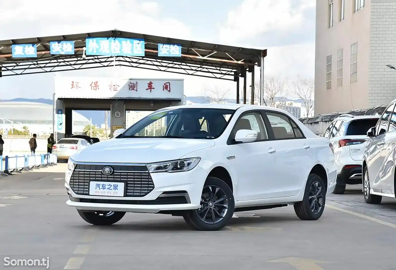 BYD Qin EV, 2023-1