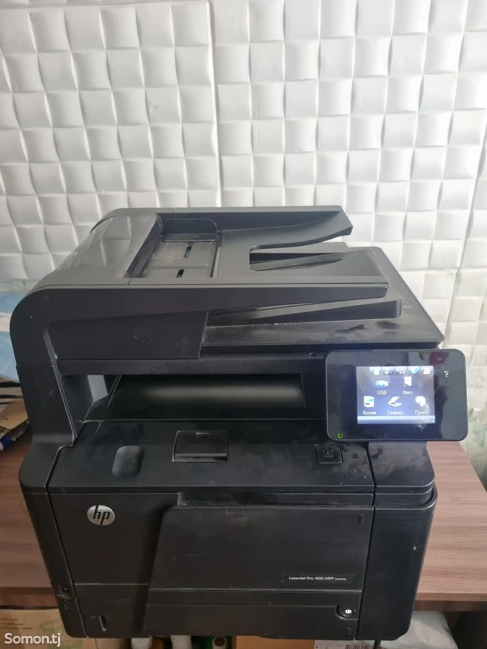 Принтер МФУ лазерный HP 425-3