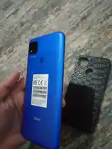 Xiaomi Redmi 9C-2