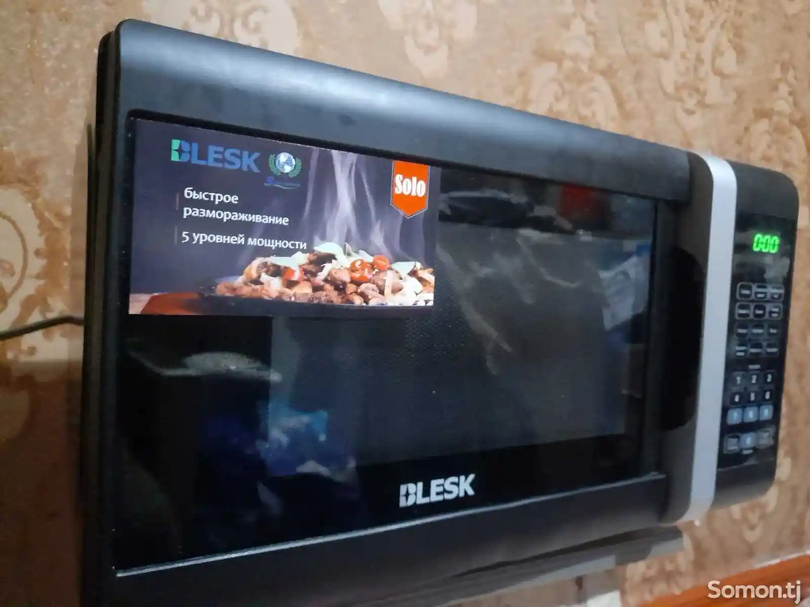 Mикроволновая печь Blesk-1