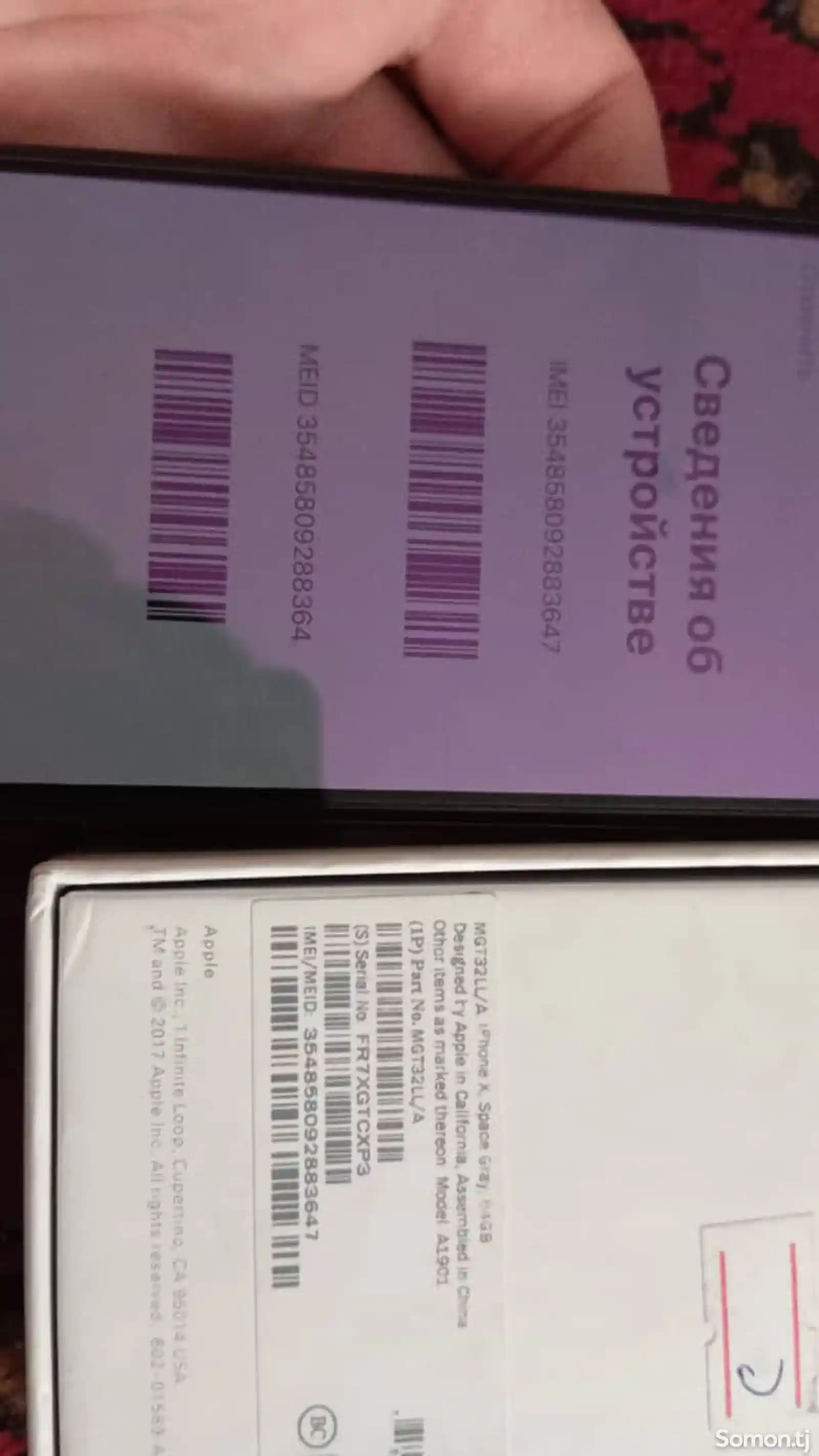 Apple iPhone X, 64 gb, Space Grey-8