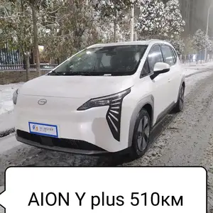 GAC Aion Y, 2024