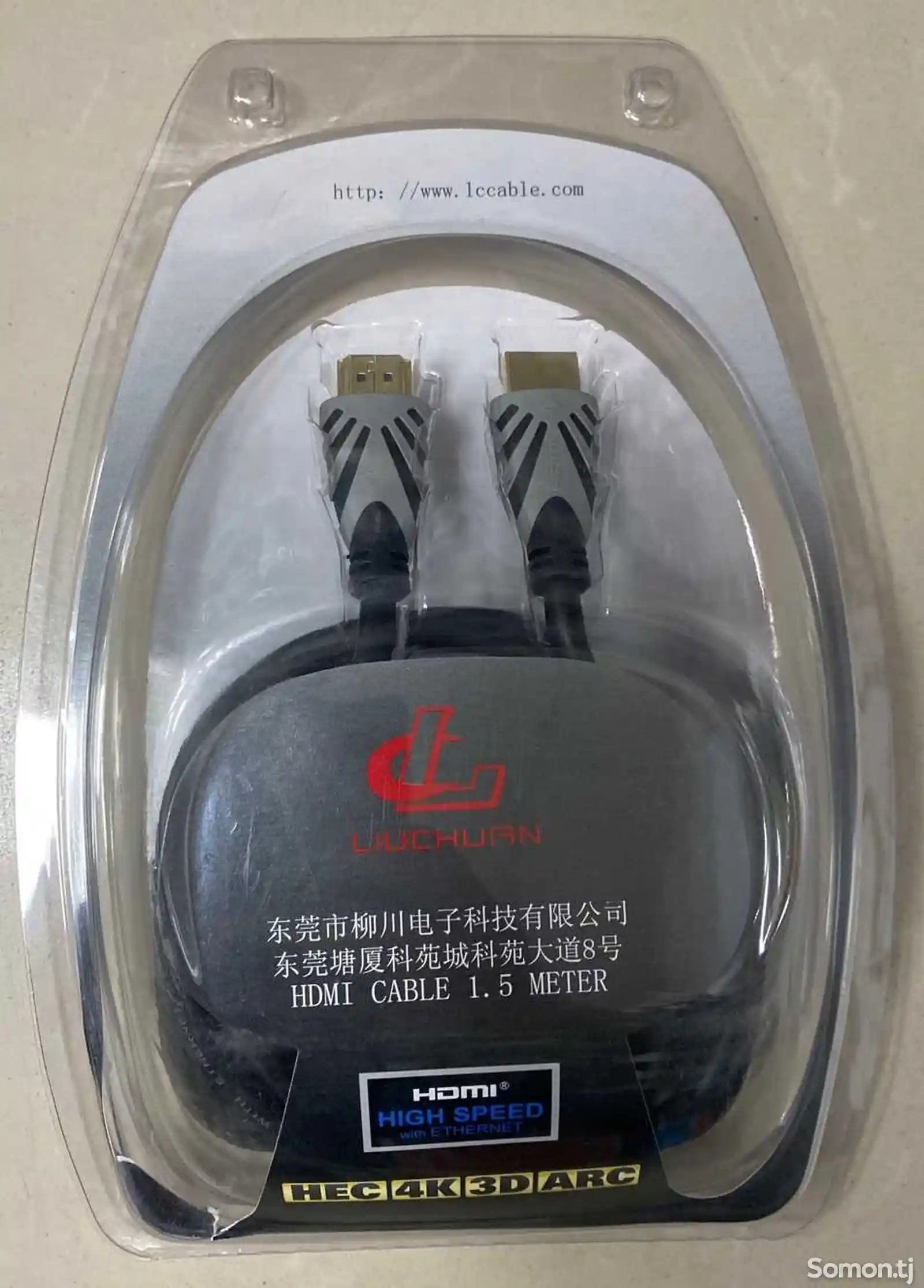 HDMI кабель-1