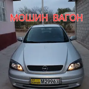 Opel Astra G, 2003