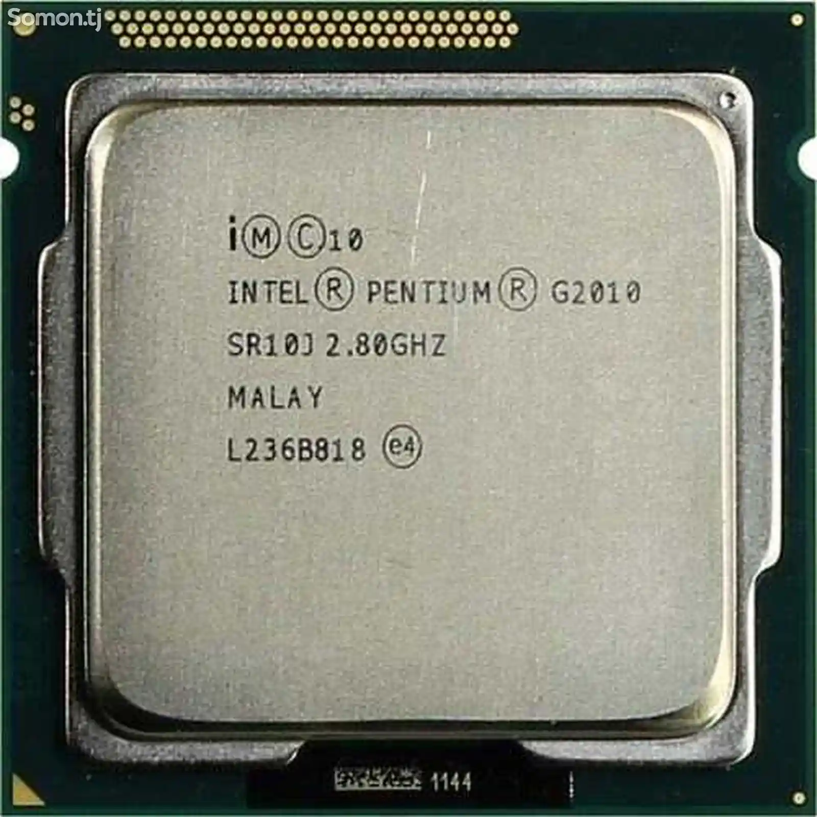 Процессор Intel Pentium G2010-1