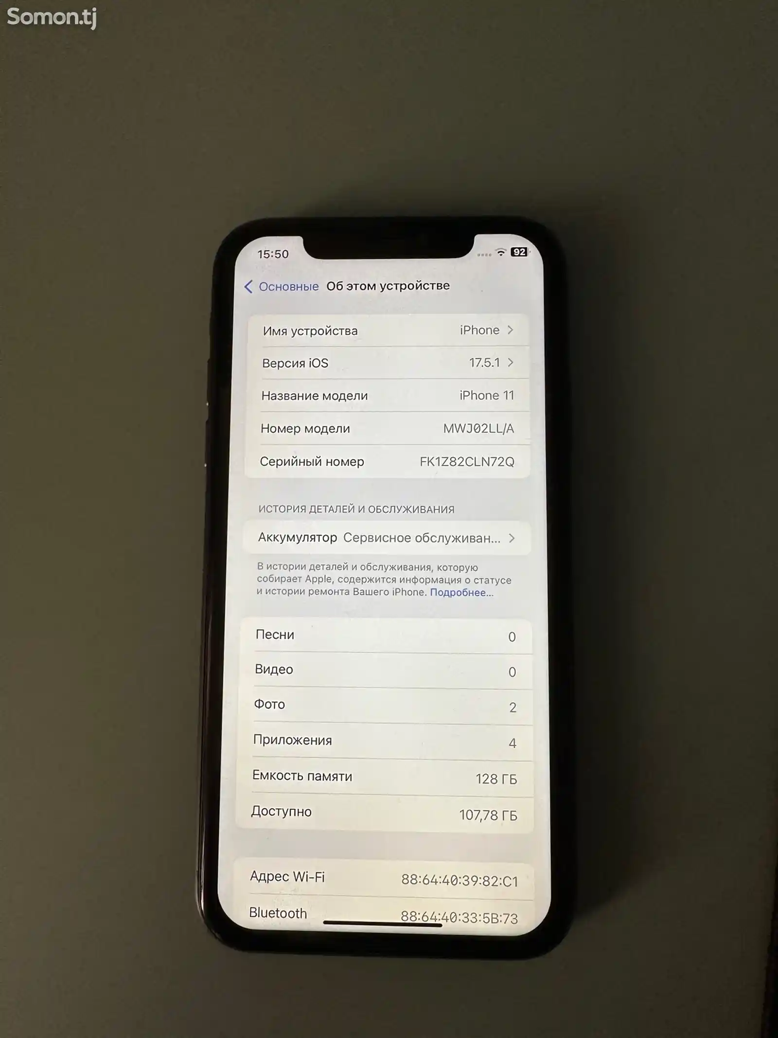 Apple iPhone 11, 128 gb, Black-3