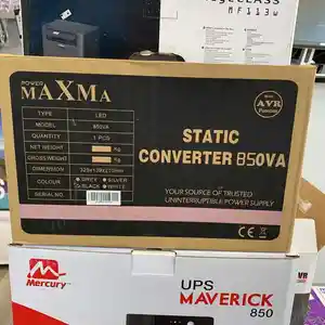 UPS maxma 850