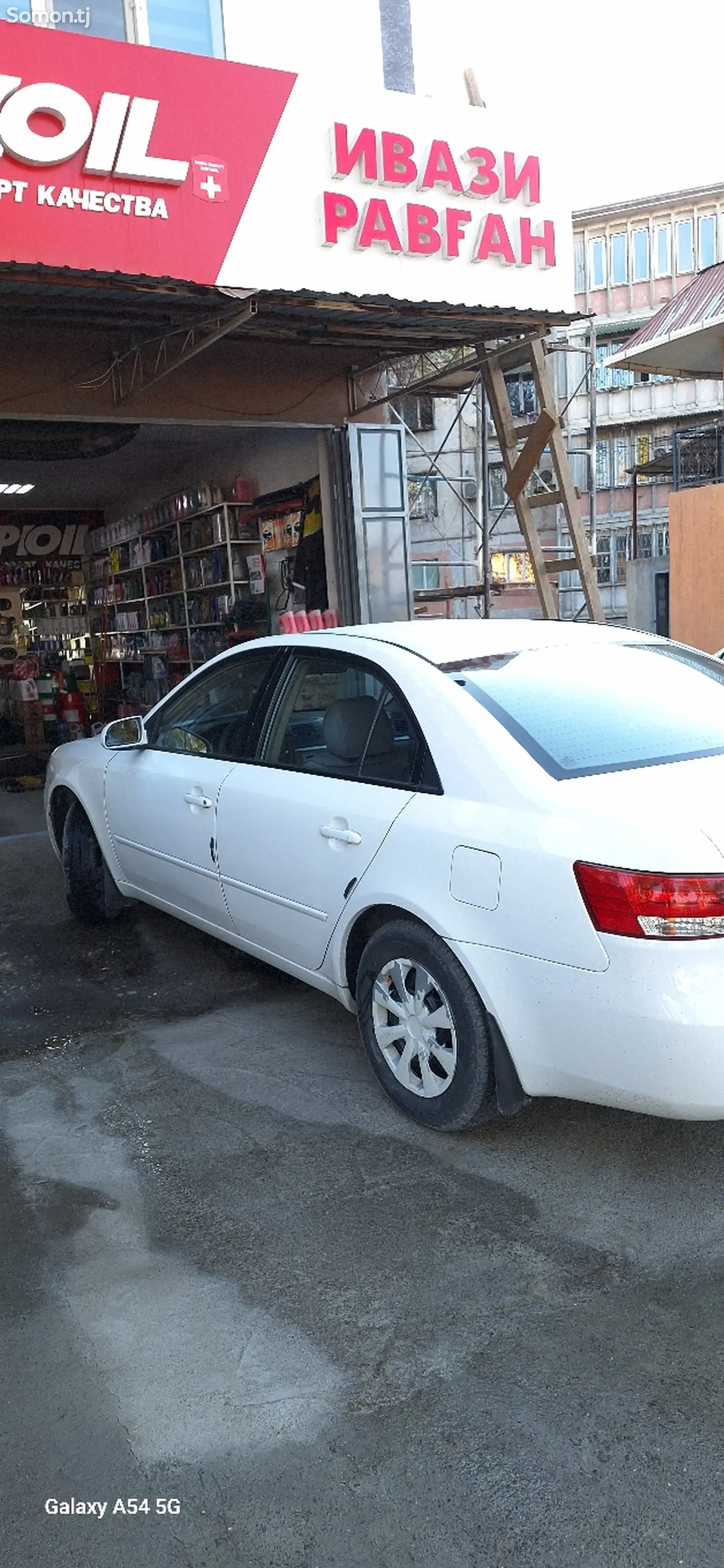 Hyundai Sonata, 2005-2