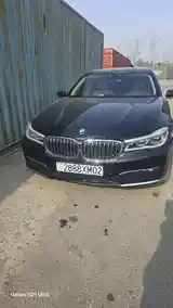 BMW 7 series, 2016-5