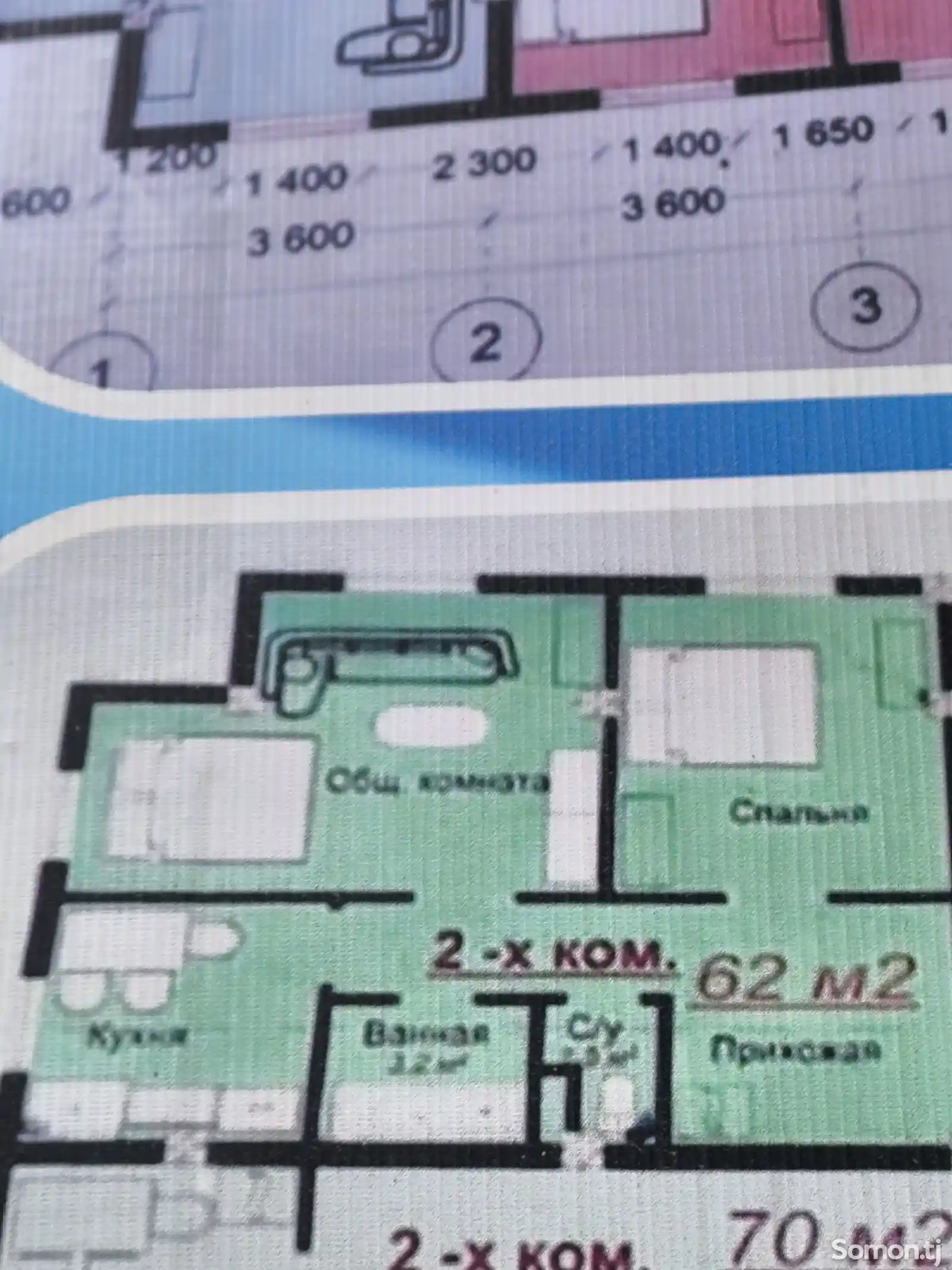 2-комн. квартира, 6 этаж, 62 м², 4 мкр-3