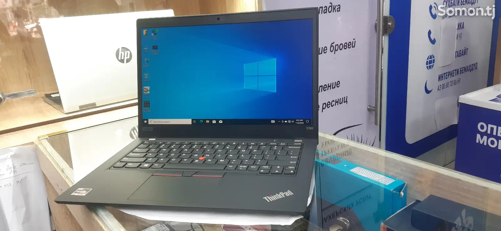 Ноутбук Lenovo Thinkpad x395 Ryzen 5Pro/8GB/256GB/Radeon 2GB-1