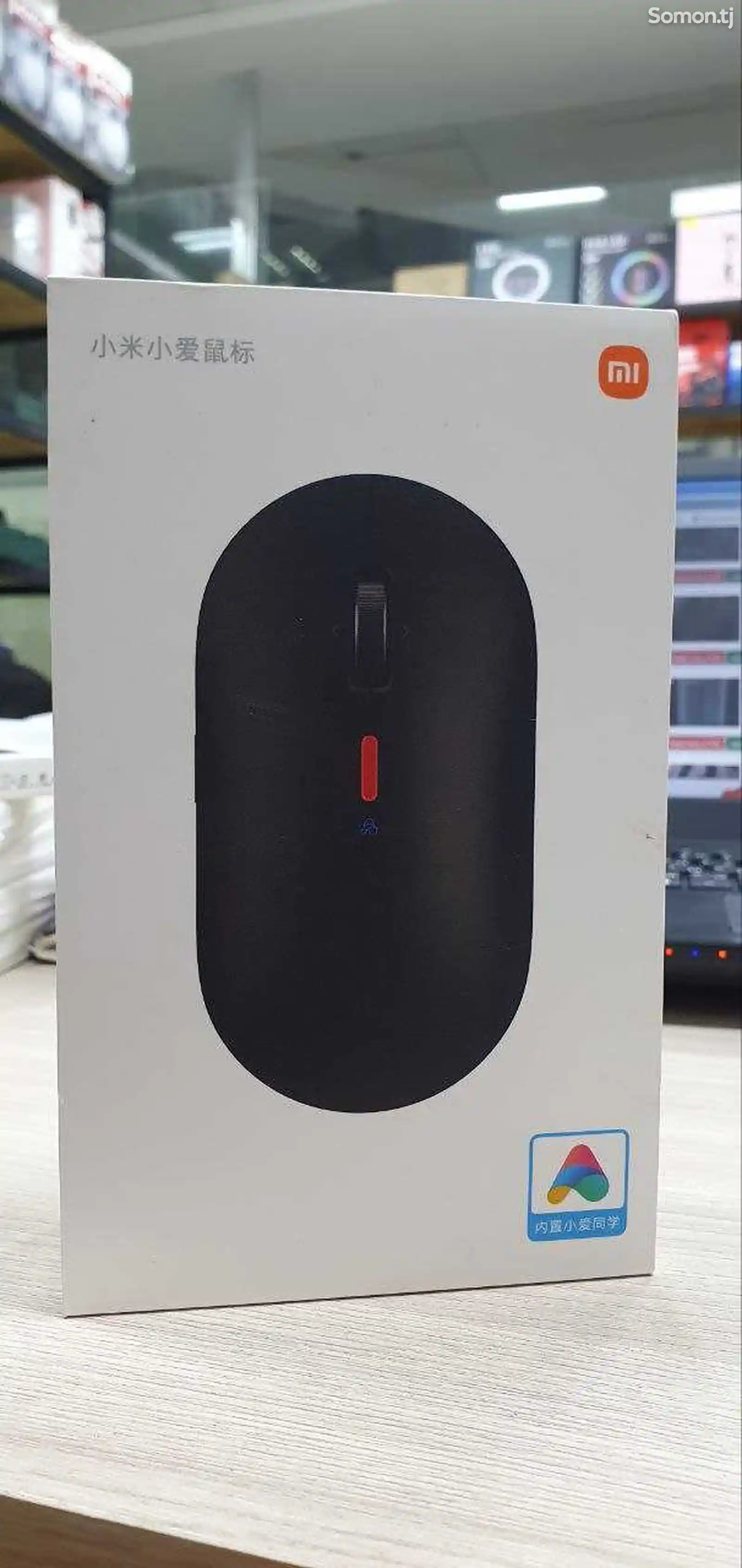 Беспроводная мышь Xiaomi-1