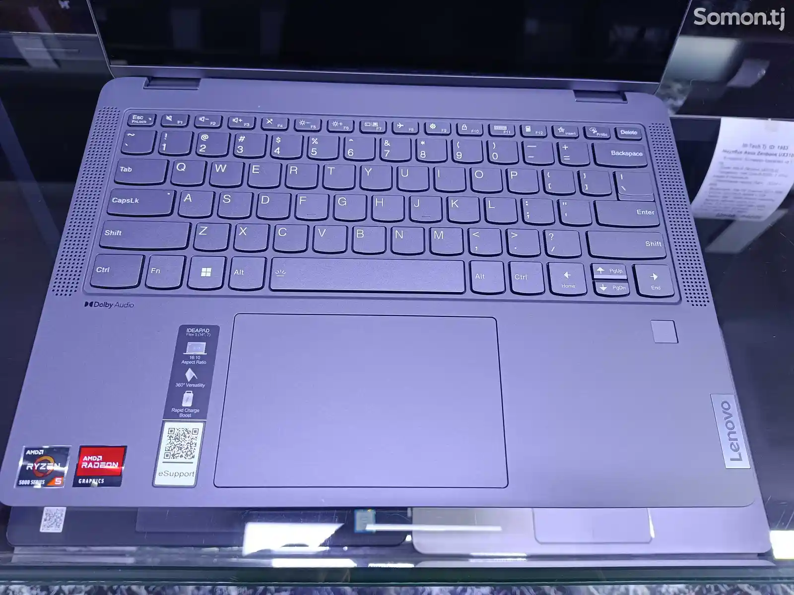 Ноутбук Lenovo Ideapad Flex 5 X360 14 Ryzen 5 5500U / 8GB / 256GB SSD-8