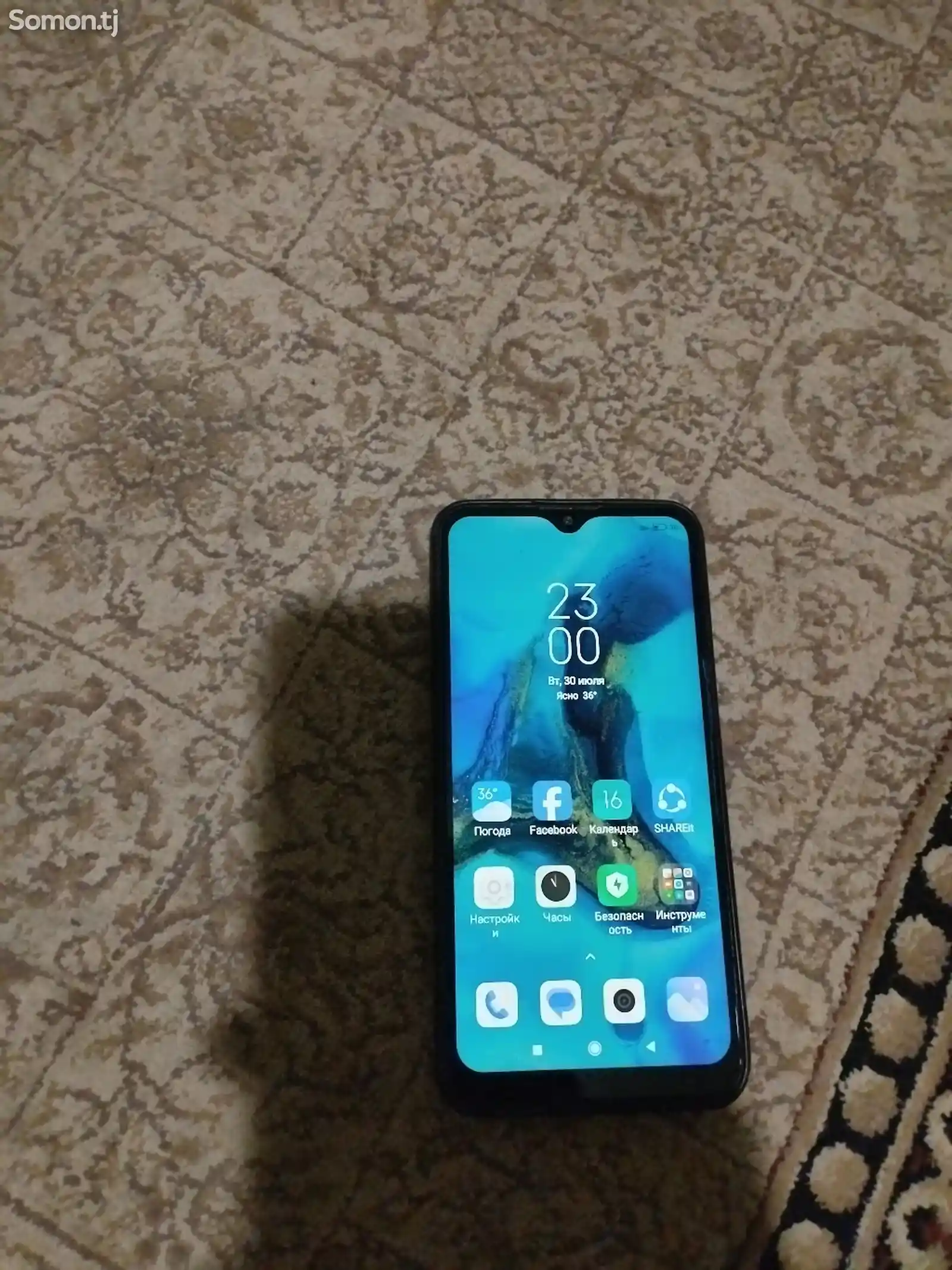 Xiaomi Remi 8A-2