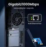 Адаптер Ugreen pcie ethernet 1000 мбит/с-4