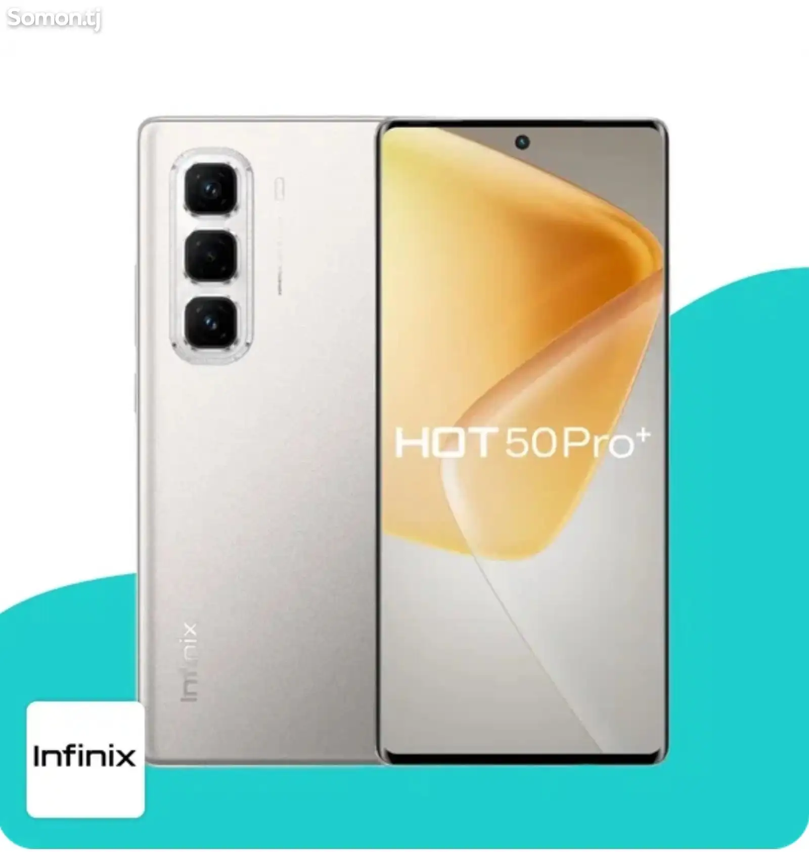 Infinix Hot 50 Pro+ 8+8/256Gb-1