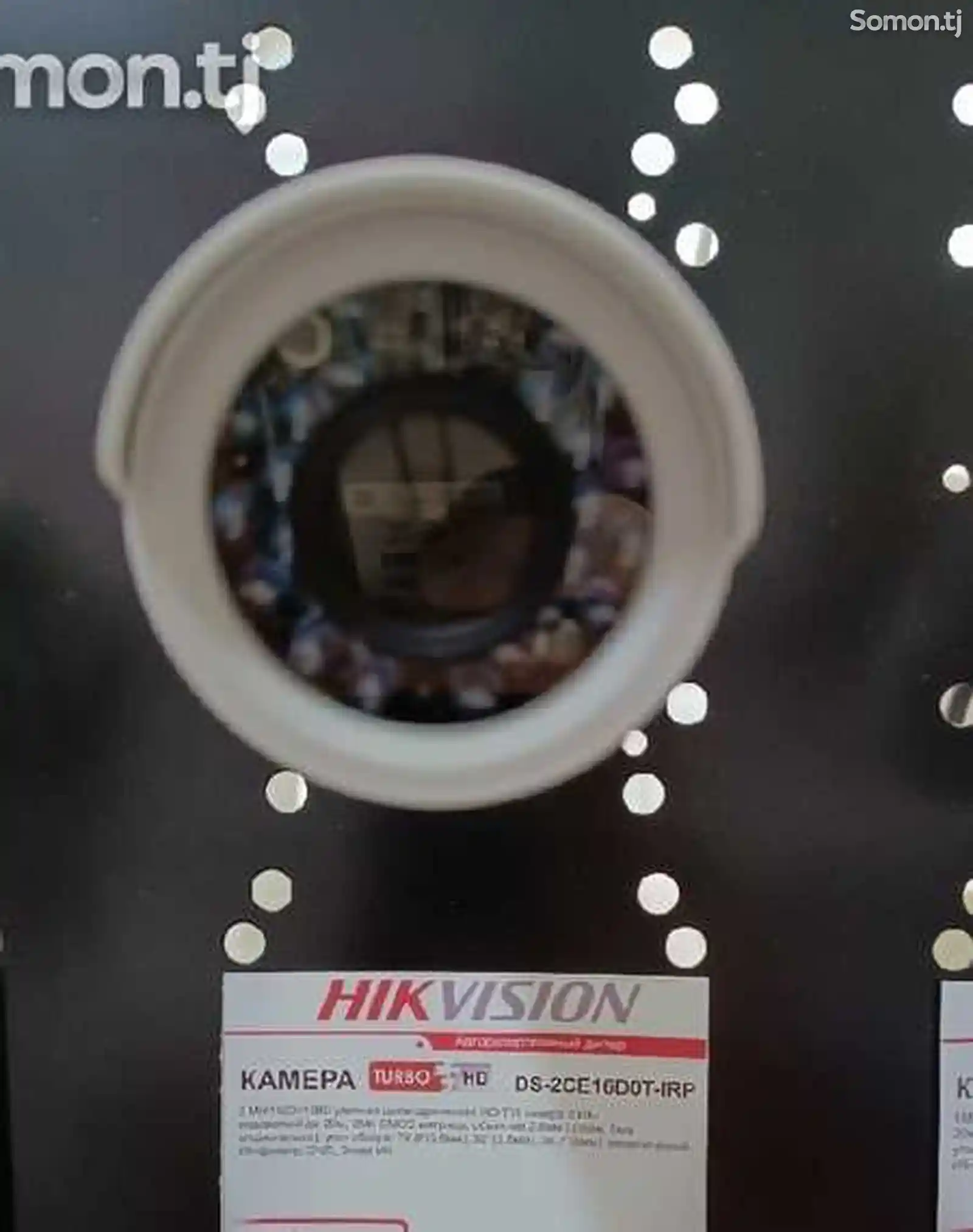 Камера видеонаблюдения Hikvision DS 2CE16D0T IRF-1
