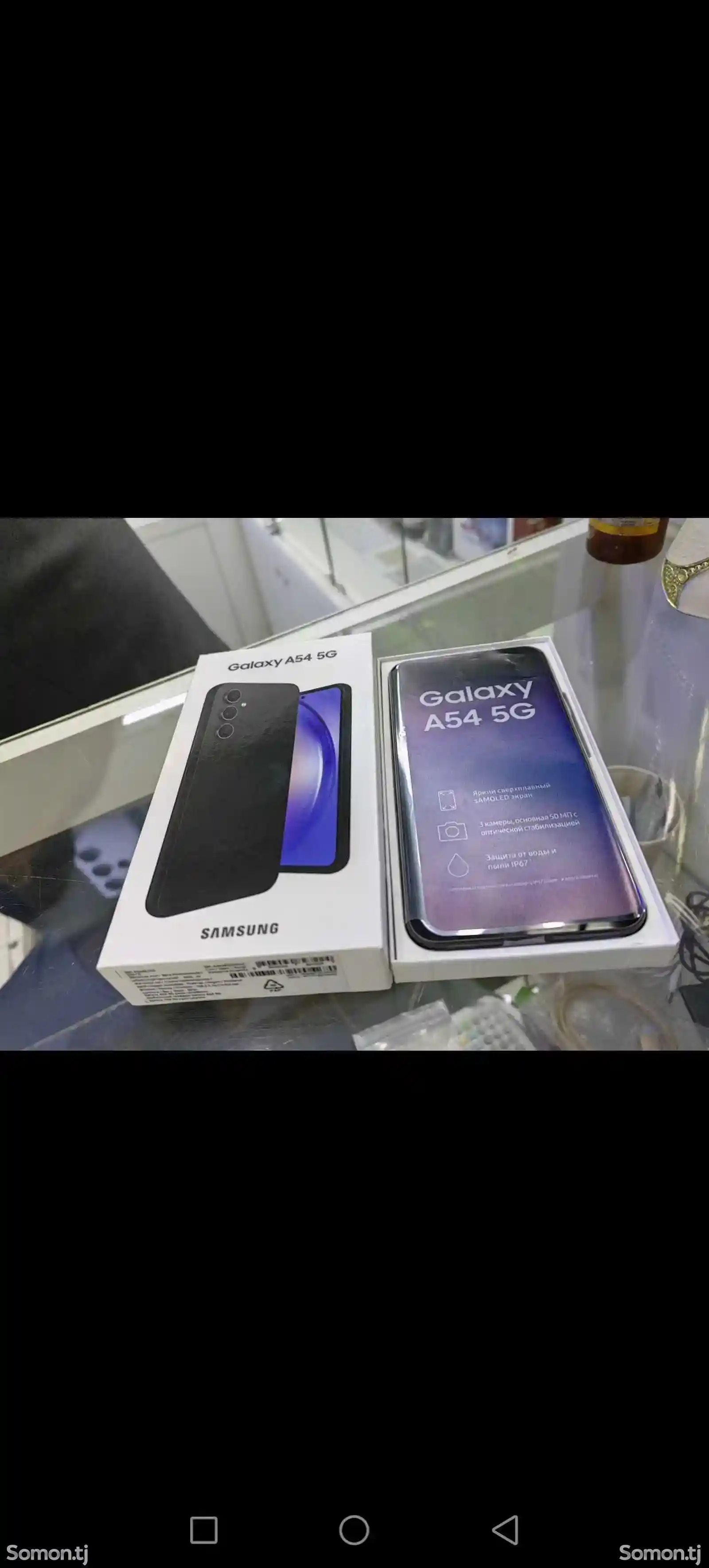 Samsung Galaxy A54 128gb-2
