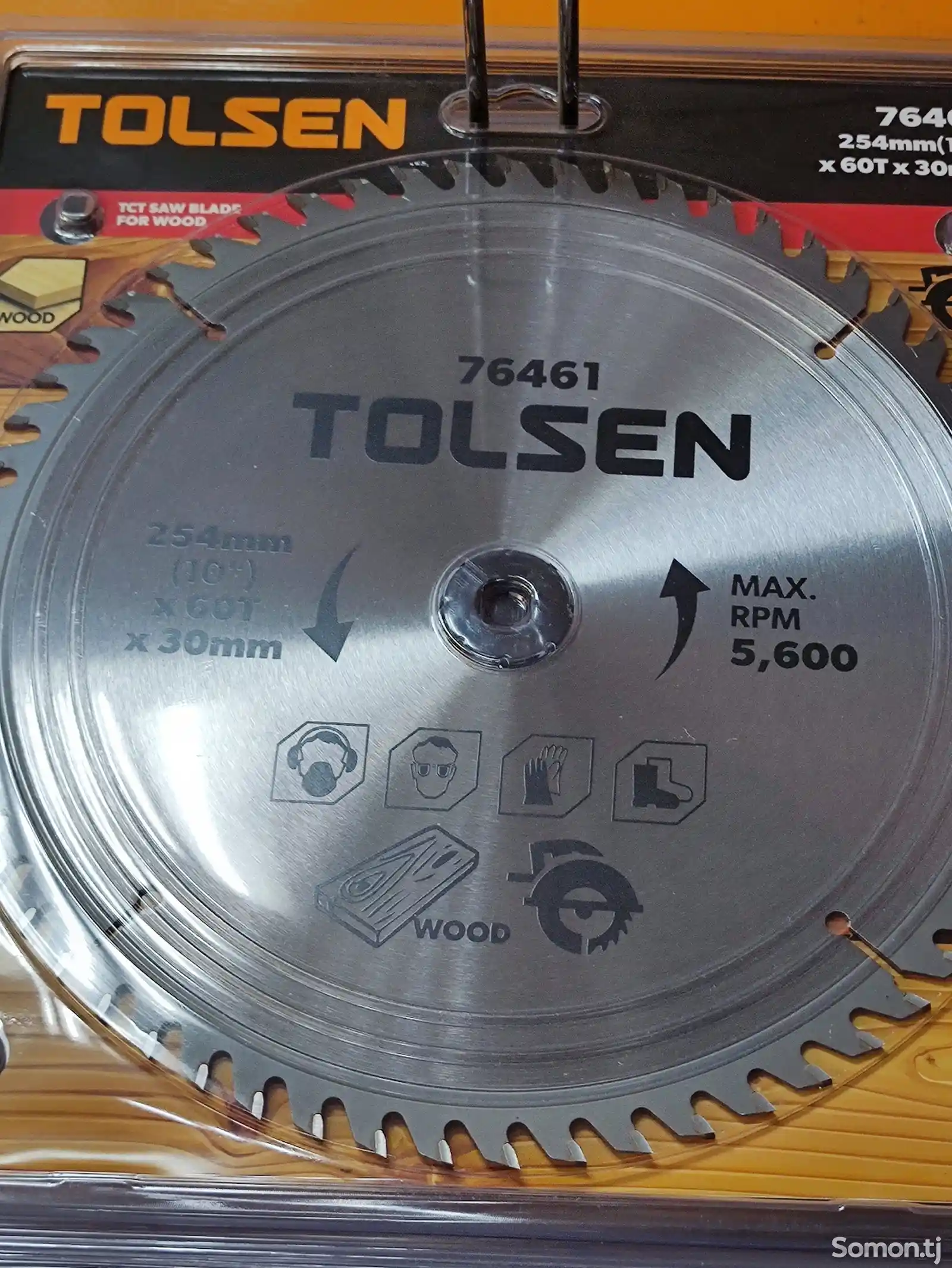 Пильный диск по дереву Tolsen 254mm-2