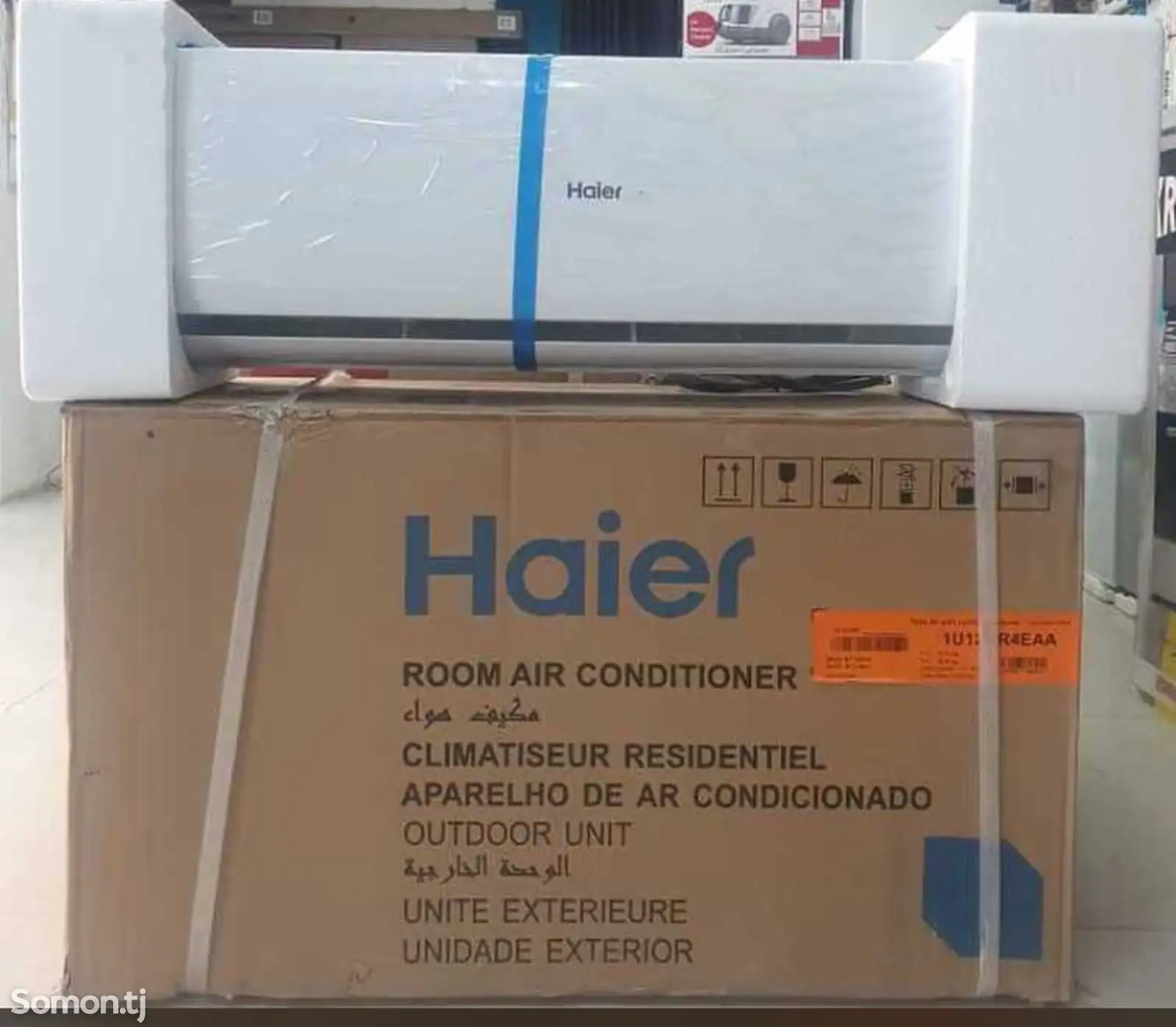 Кондиционер Haier 12 куб-1