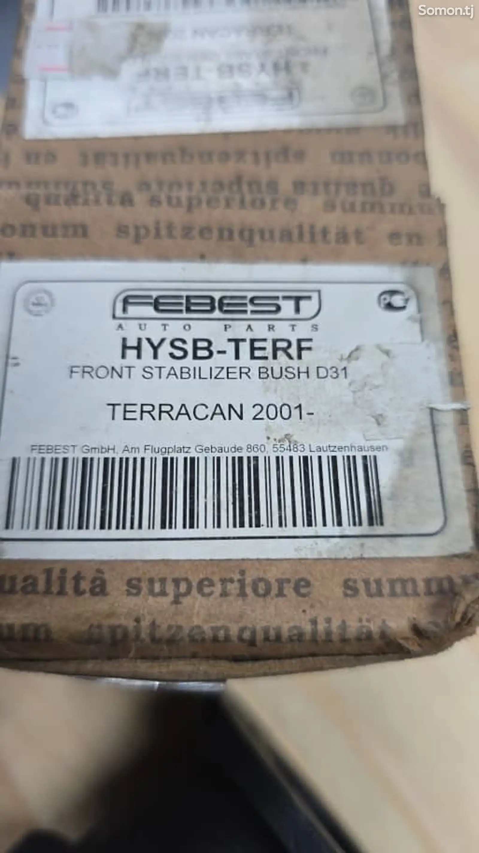 Втулка переднего стабилизатора Febest HYSB-TERF для автомобилей Hyundai-1