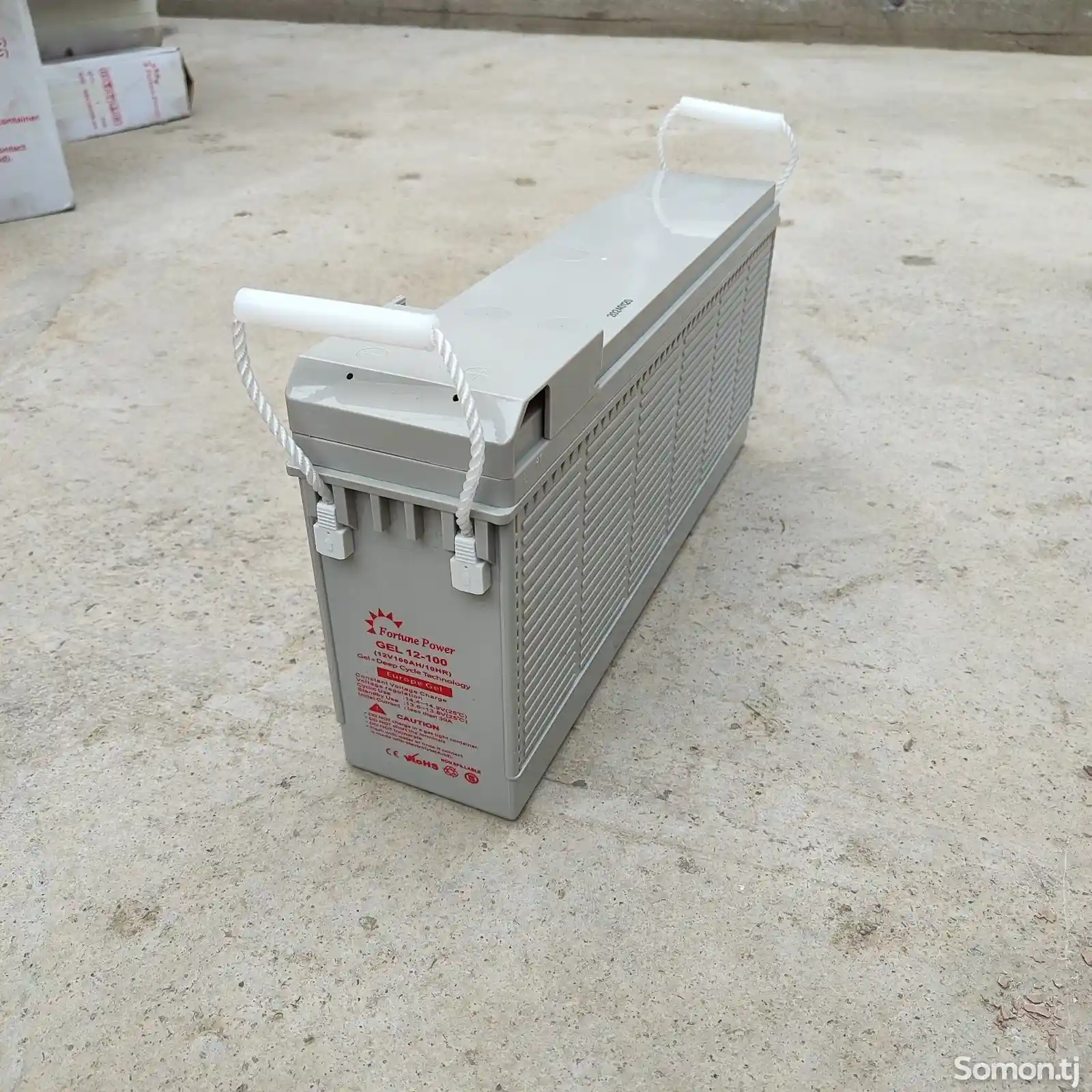 Панелҳои офтобии 550W-6