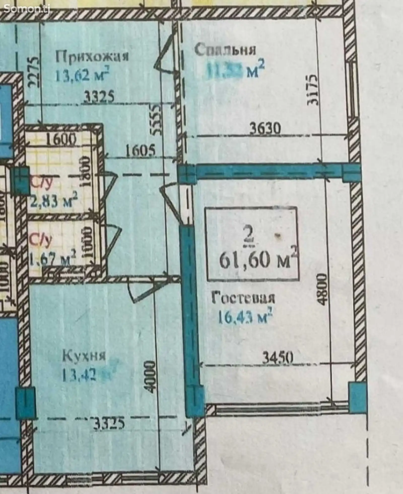 2-комн. квартира, 11 этаж, 62 м², Фирдавси-1