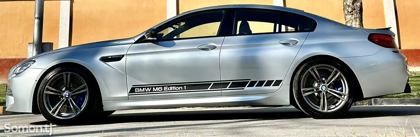 BMW M6, 2016-8