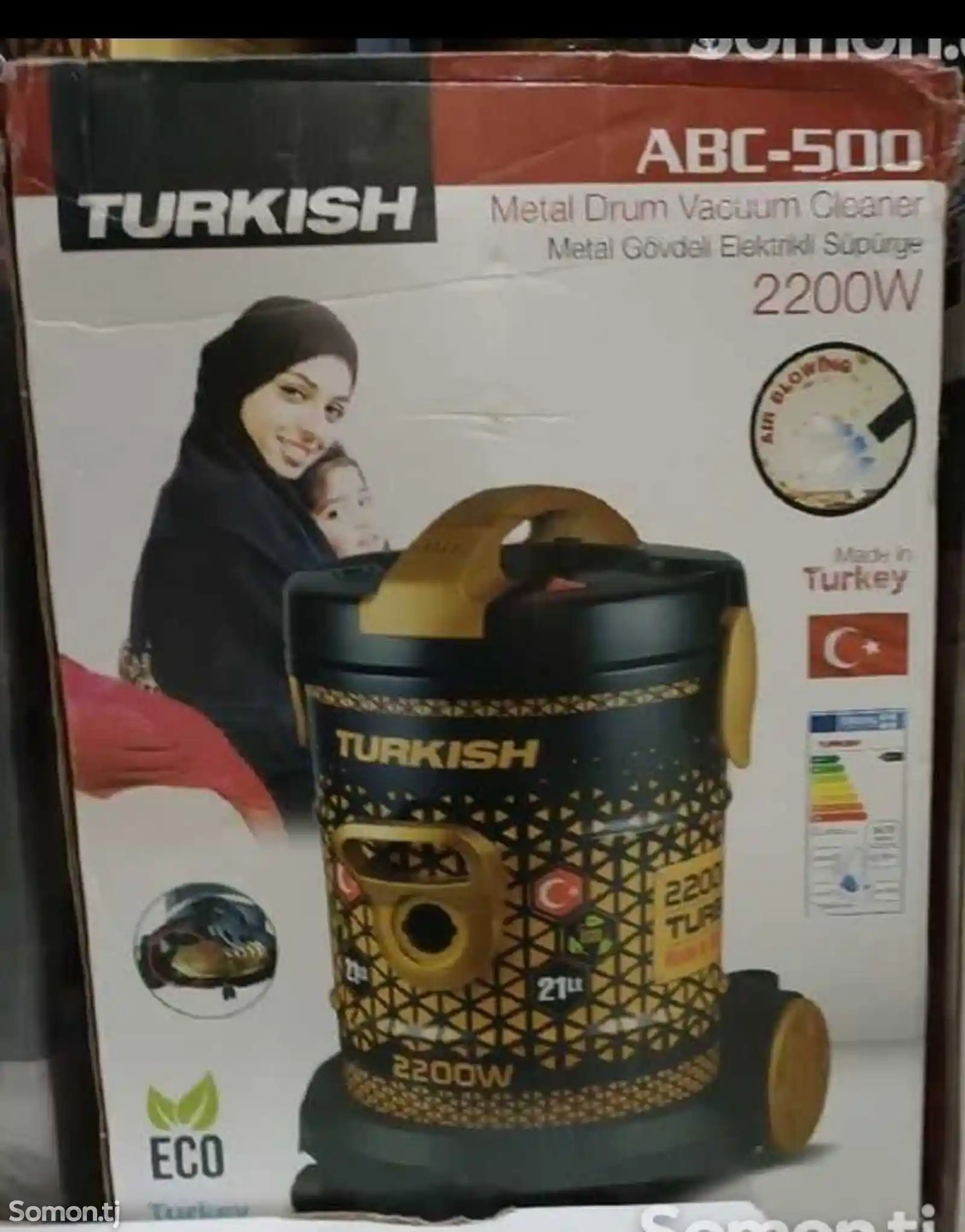 Пылесос Turkish 2200w-2