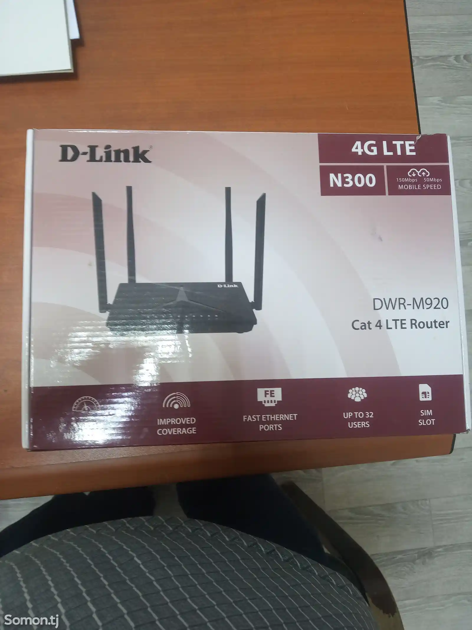Wi-Fi-роутер D-Link DWR-M920 с SIM-картой-2