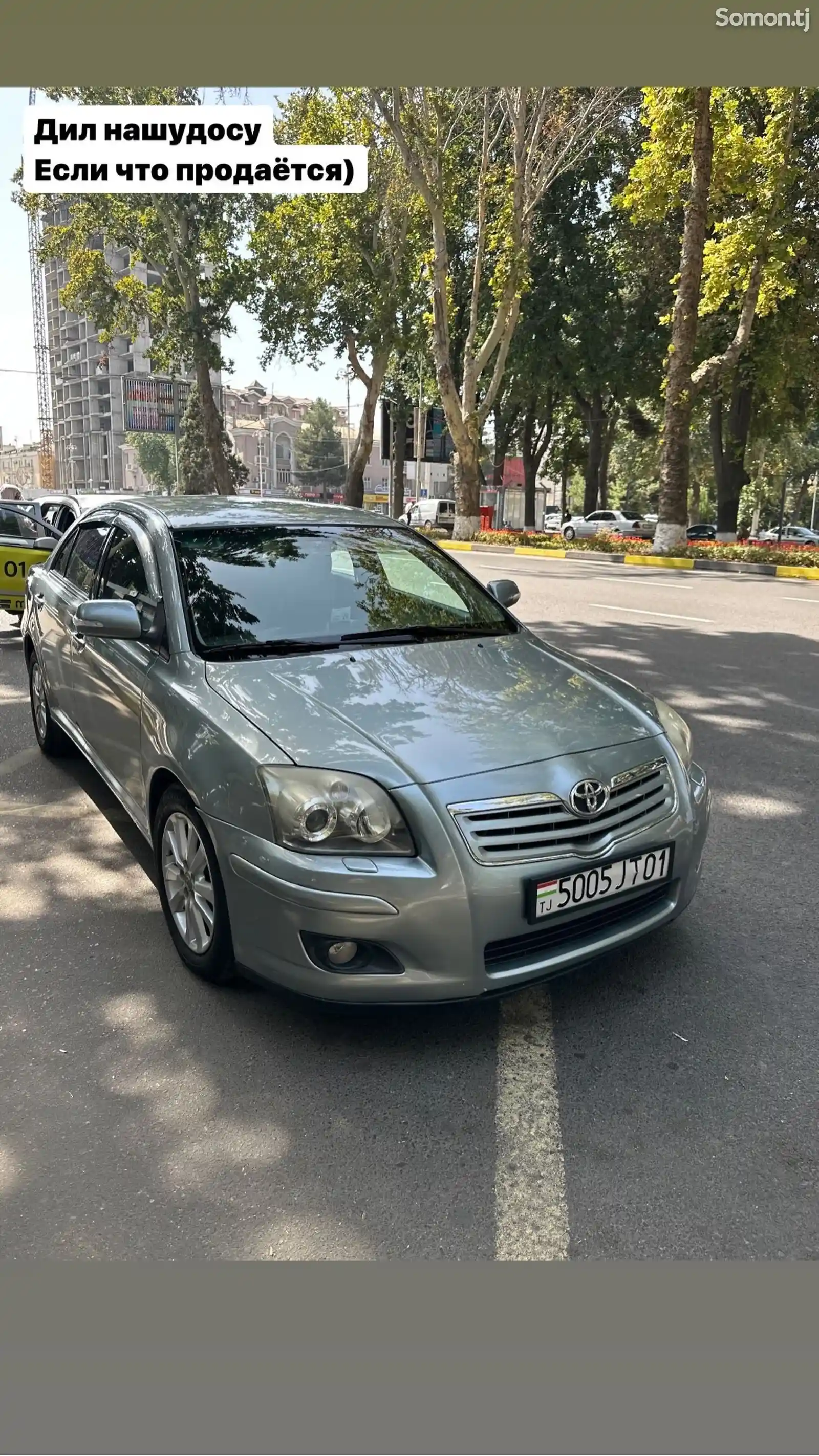 Toyota Avensis, 2006-9