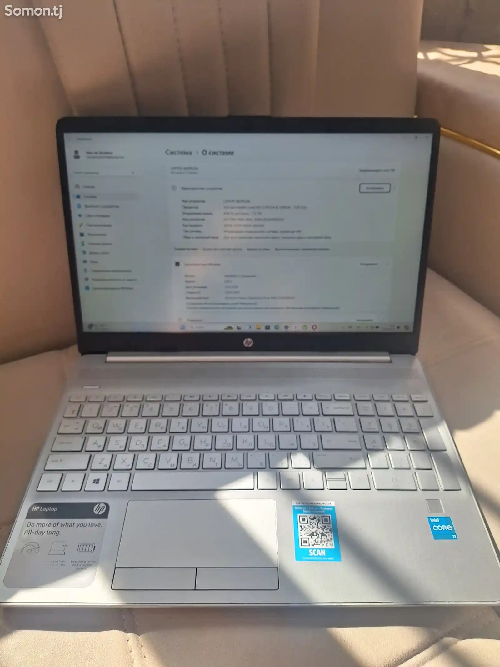 Ноутбук Hp Laptop 15-Dw3xxx-4