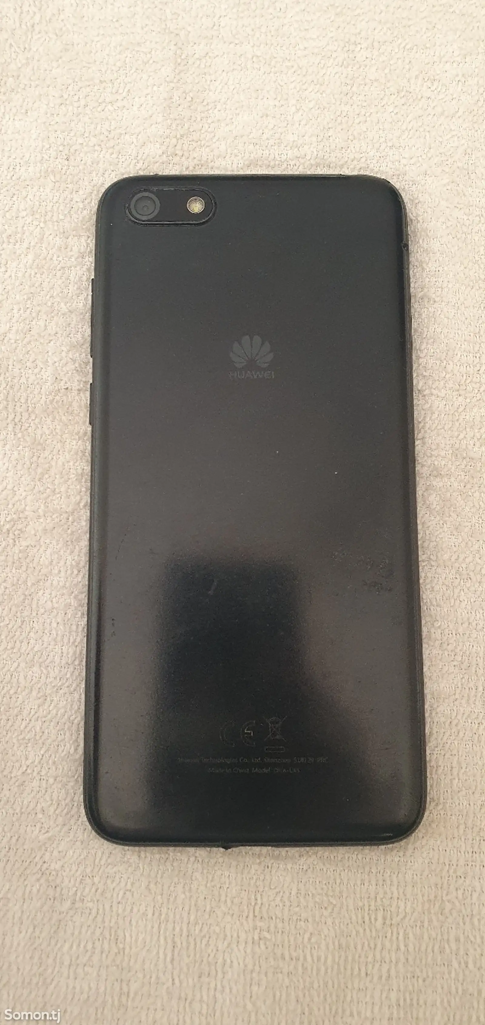 Huawei honor 7A-5