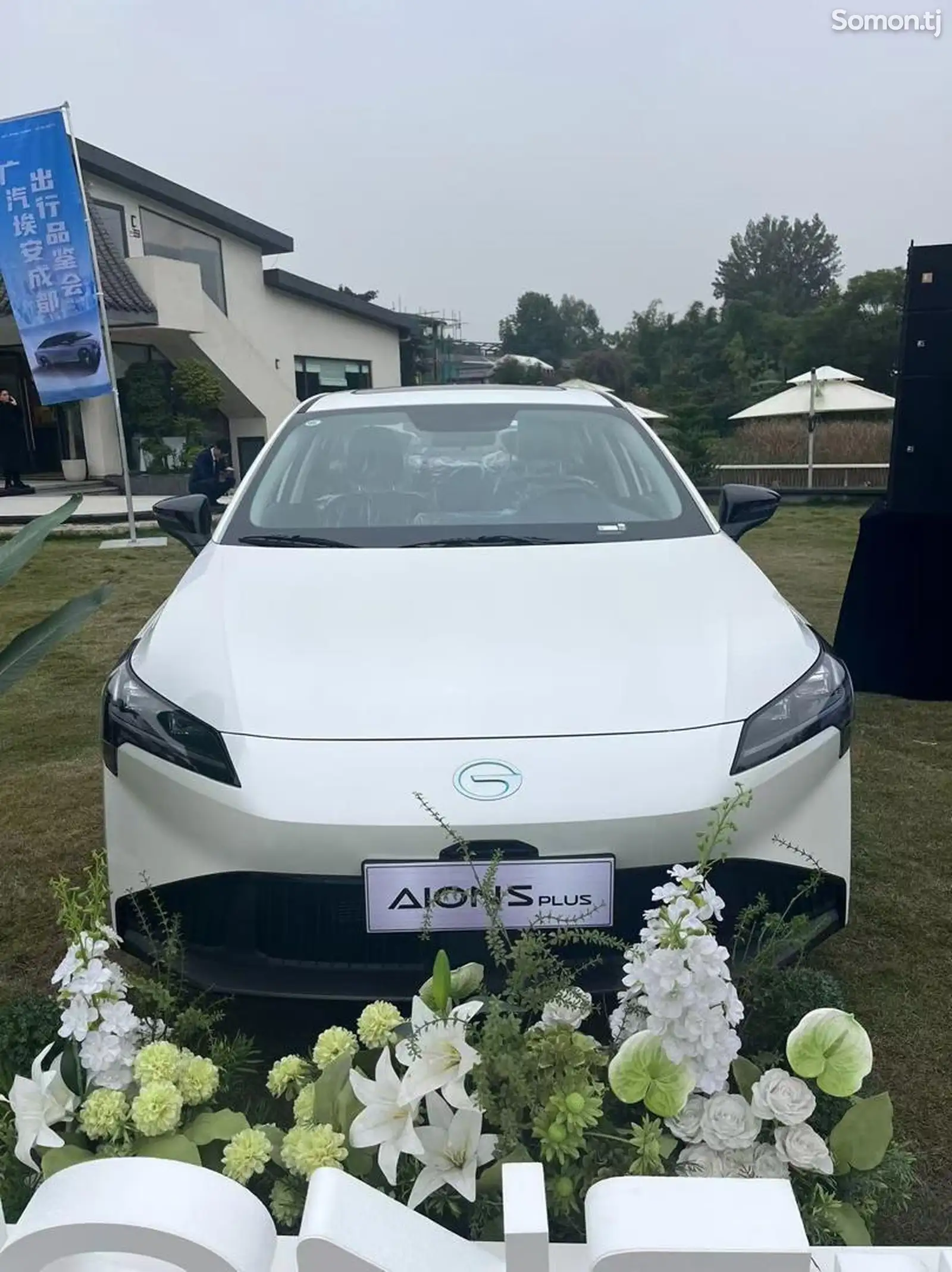 GAC Aion S Plus, 2025-1