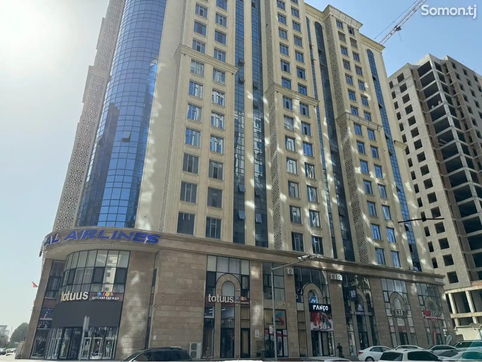 4-комн. квартира, 4 этаж, 141 м², Проспект Айни 53-1